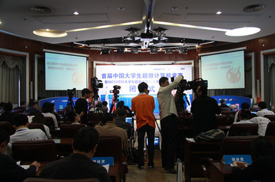 智算未來，青春激蕩——首屆中國大學(xué)生超級計算機競賽中國區(qū)決賽完美收官