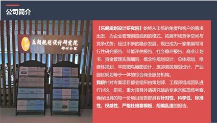 那曲地區日用百貨銷售可行性報告（2022年更新版，含養殖行業機遇）